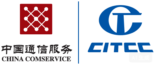 中国通建