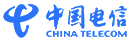 中国电信