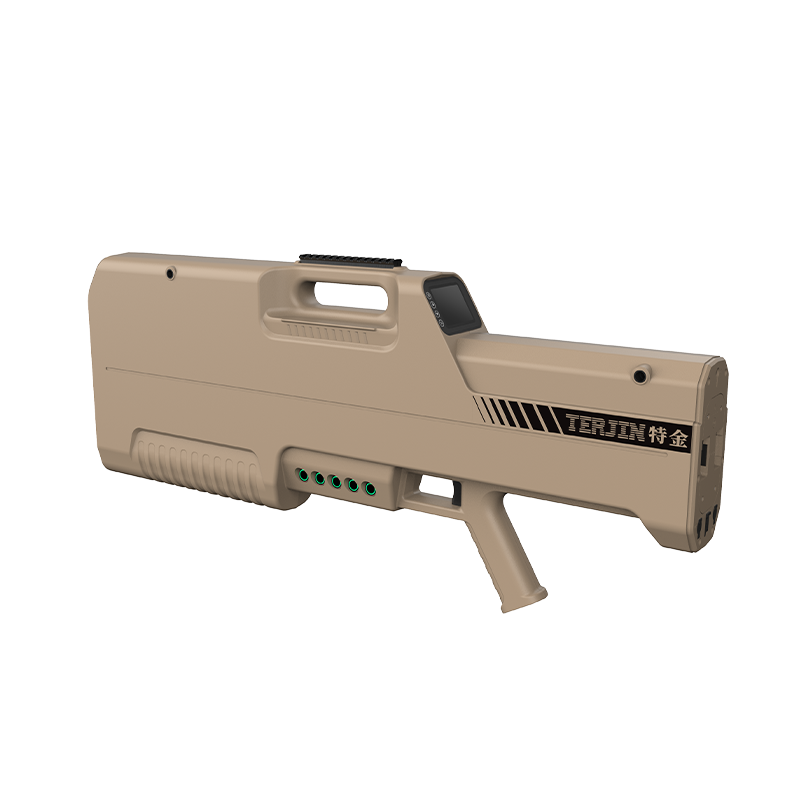 特金H2D Pro